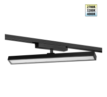 Трековый светильник Novotech Stratus Port 359773