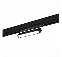 Трековый светильник ST Luce Skyline 220 ST378.496.09