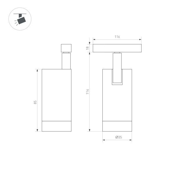 Трековый светодиодный светильник для магнитного шинопровода Arlight Mag-Orient-Spot-R35-6W Warm3000 033621 Трековый светодиодный светильник для магнитного шинопровода Arlight Mag-Orient-Spot-R35-6W Warm3000 033621