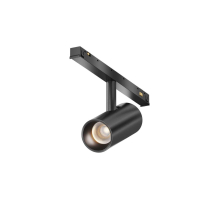 Трековый светильник Maytoni Technical EXILITY X Focus Led TR243-4-5WTW-DD2-B