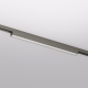 Трековый светодиодный светильник Denkirs Shine Linear DK5751-DN