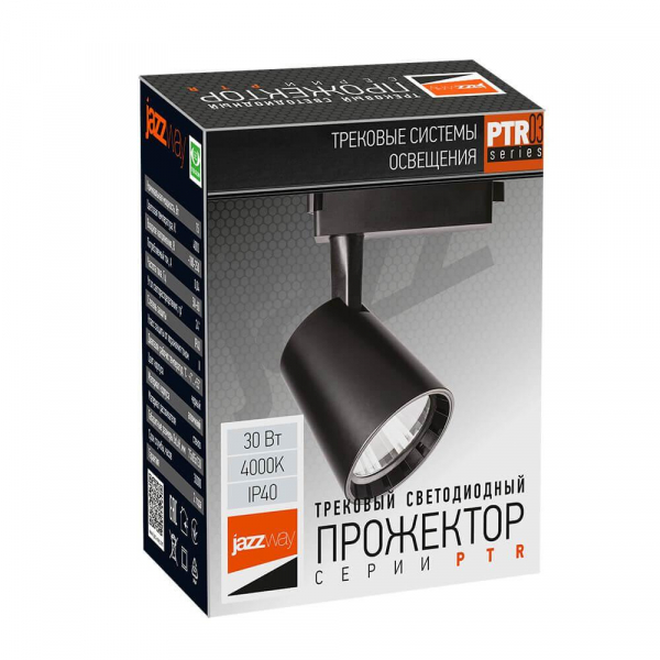 Трековый светодиодный светильник Jazzway PTR 0330 5010628 Трековый светодиодный светильник Jazzway PTR 0330 5010628