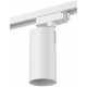 Трековый светодиодный светильник Denkirs Solid Morud DK6030-WH