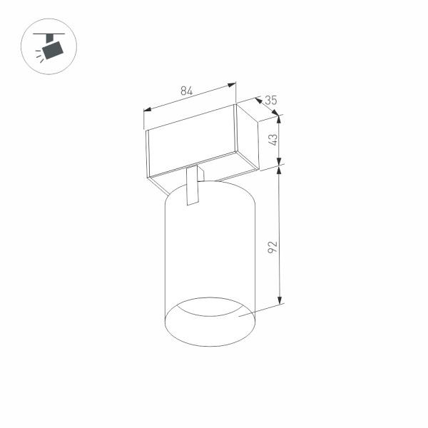 Трековый светодиодный светильник для магнитного шинопровода Arlight Mag-Spot-45-R85-12W Warm3000 032647 Трековый светодиодный светильник для магнитного шинопровода Arlight Mag-Spot-45-R85-12W Warm3000 032647