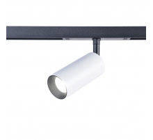 Трековый светодиодный светильник Crystal Lux Space CLT 0.33 003 12W WH-BL 4000K