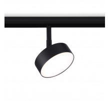 Трековый светодиодный светильник Ambrella light Track System GL3853