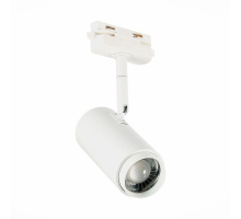 Трековый светодиодный светильник ST Luce Zoom ST600.546.12