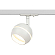 Трековый светильник однофазный ЭРА Round TR47-GX53 WH Б0054155