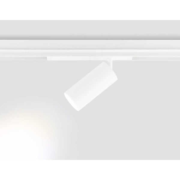 Светильник светодиодный трековый AMBRELLA LIGHT TRACK SYSTEM GL1635 Светильник светодиодный трековый AMBRELLA LIGHT TRACK SYSTEM GL1635
