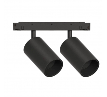 GRAFFIT Трековый светильник TWIN-SPOT LED 48В 2x10Вт 4000К CRI90 15° NO-DIM угольно-черный
