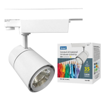 Трековый светодиодный светильник Uniel ULB-T52-35W/3000K/A White UL-00007499