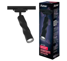 Трековый поворотный светильник Ritter Artline 59932 0