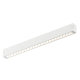 Трековый светильник DENKIRS SMART GRILL DK8002-CONN-WH