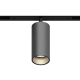 GRAFFIT Трековый светильник SPOT LED 48В 12Вт 4000К CRI90 15° NO-DIM глубокий графит