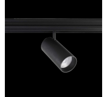 Светильник трековый магнитный Crystal Lux CLT 0.33 003 20W BL 3CCT-SMART