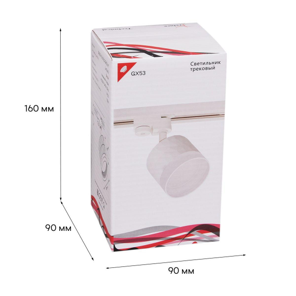 Трековый светильник Reluce 53002-9.3-001LD GX53 WT Трековый светильник Reluce 53002-9.3-001LD GX53 WT