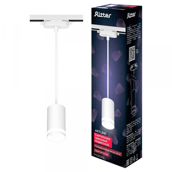 Трековый светильник Ritter Artline 59929 0 Трековый светильник Ritter Artline 59929 0