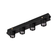 Трековый светодиодный светильник Arlight Mag-Orient-Krater-L195-12W Day4000 037329