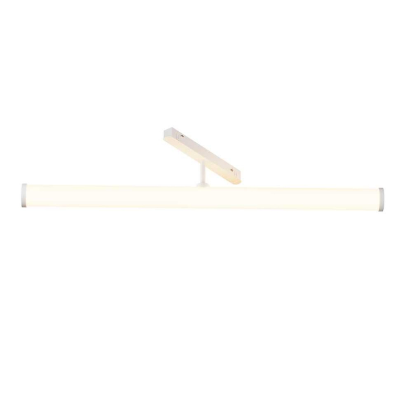 Трековый светодиодный светильник Maytoni Technical Magnetic Exility Larc TR086-4-25W-DS-W