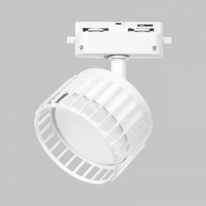 Трековый светильник IMEX Grido Gx53 IL.0010.0017-WH