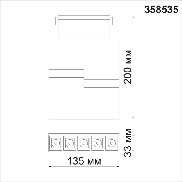 Трековый низковольтный светодиодный светильник Novotech Shino Kit 358535 Трековый низковольтный светодиодный светильник Novotech Shino Kit 358535