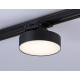 Трековый светодиодный светильник Ambrella light Track System GL6839