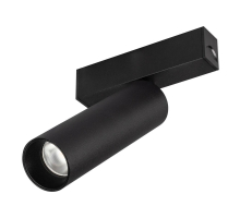 Трековый светодиодный светильник Arlight Mag-Spot-25-R120-12W Day4000 046320