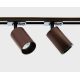 Трековый светильник Italline Danny TR coffee