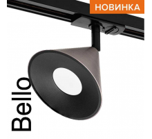 Трековый светильник WOLTA WTL-GU10/08CH