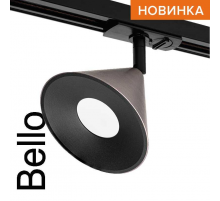 Трековый светильник WOLTA WTL-GU10/08CH