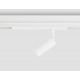Светильник светодиодный трековый AMBRELLA LIGHT TRACK SYSTEM GL1605
