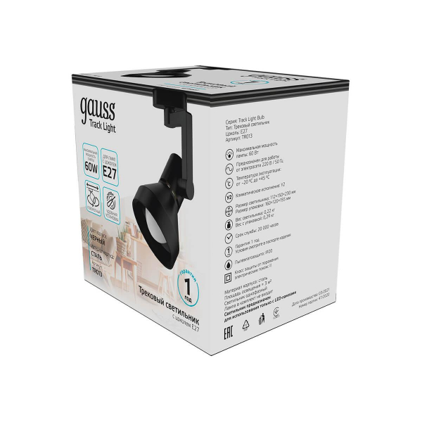 Трековый светильник Gauss Track Light Bulb TR013 Трековый светильник Gauss Track Light Bulb TR013