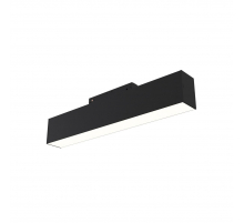 Трековый светодиодный светильник Maytoni Technical Basis TR074-2-12W3K-B