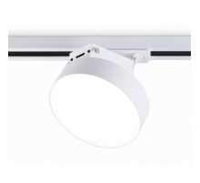 Трековый светодиодный светильник Ambrella light Track System GL6837