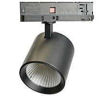Трековый светодиодный светильник Feron TR Reflex 52059