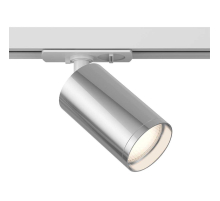 Трековый светильник Maytoni Technical Focus TR020-1-U-GU10-WS
