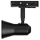 Трековый светильник однофазный ЭРА Taper TR37-GU10 BK Б0053304