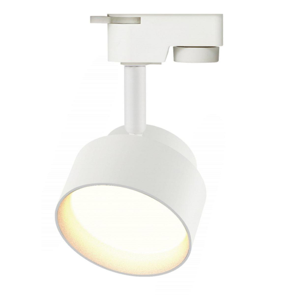 Трековый светильник ЭРА TR16 GX53 WH Б0048547 Трековый светильник ЭРА TR16 GX53 WH Б0048547