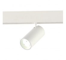 Трековый светодиодный светильник ST Luce SKYLINE 48 ST375.506.12