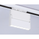 Трековый светодиодный светильник Ambrella light Track System GL6812