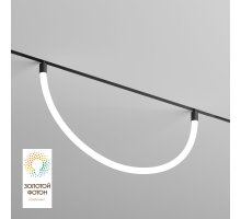 Трековый светодиодный светильник Denkirs Smart Ray DK8060-BK