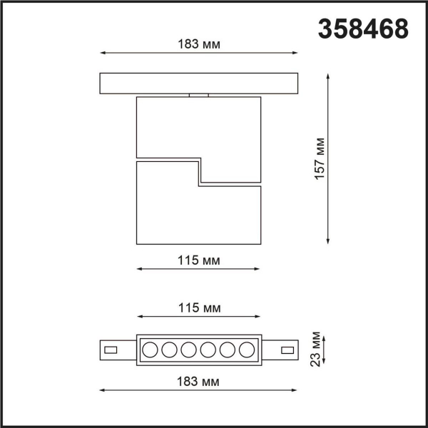 Трековый низковольтный светодиодный светильник Novotech Shino Flum 358468 Трековый низковольтный светодиодный светильник Novotech Shino Flum 358468