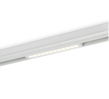 Светильник светодиодный трековый AMBRELLA LIGHT TRACK SYSTEM GL1715