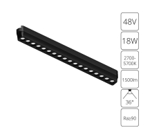 Трековый светодиодный светильник Arte Lamp Rapid A2969PL-1BK