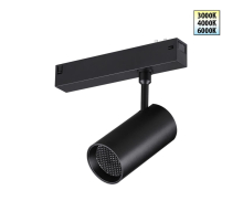 Трековый светильник Novotech VECTOR 359958