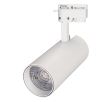 Трековый светодиодный светильник Arlight LGD-Gera-2TR-R74-20W Warm3000 025911(1)