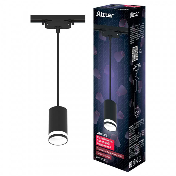 Трековый светильник Ritter Artline 59930 6 Трековый светильник Ritter Artline 59930 6