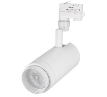 Трековый светодиодный светильник Arlight LGD-Zeus-4TR-R100-30W Day SP5000-Veg 029999