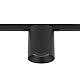 Трековый нано светильник Nowodvorski Nano Black 11722