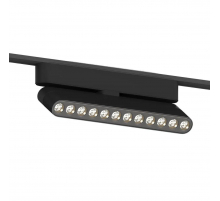 Трековый поворотный светильник ZZOK Nemo 12W Smart Black NRL12-BK-S